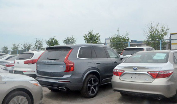 جزییات دور دوم مزایده خودروهای خارجی