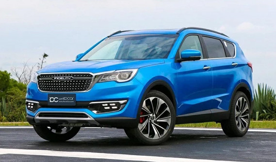 فروش فوری خودروی فیدلیتی (شهریور 1402)