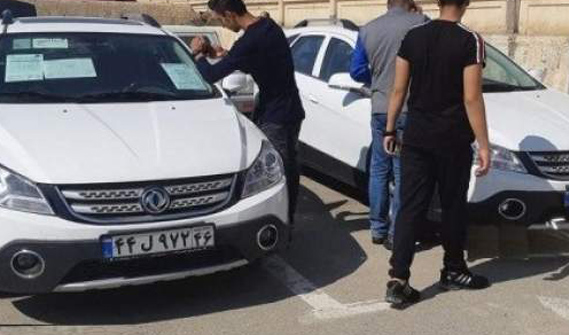 مزایده اینترنتی ایران خودرو