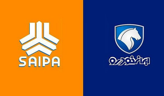 افزایش قیمت شدید برای ایران خودرو و سایپا