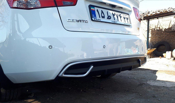 دیفیوزر چیست