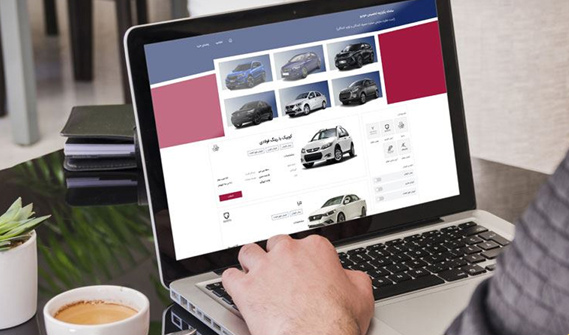 سامانه یکپارچه ثبت نام خودرو حذف می‌شود