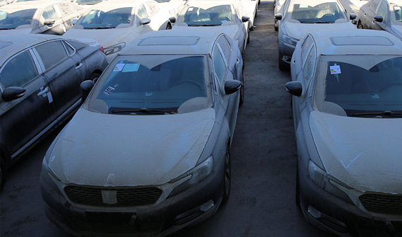 برگزاری دور جدید مزایده خودروهای خارجی رسوبی