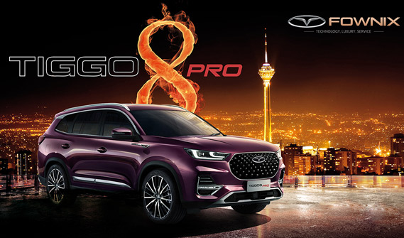 قیمت کارخانه ای محصولات مدیران خودرو