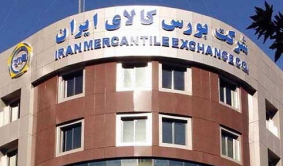 تصمیم شورای رقابت برای عرضه خودرو در بورس