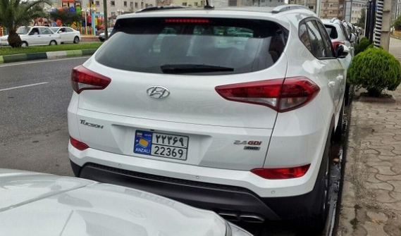 نحوه تبدیل پلاک منطقه آزاد خودرو به ملی