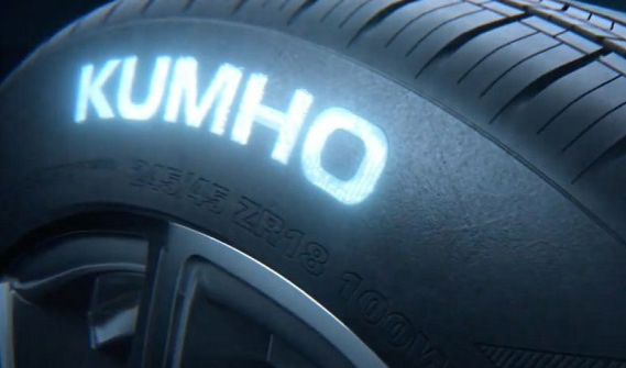 اعلام قیمت جدید لاستیک های کومهو در بازار