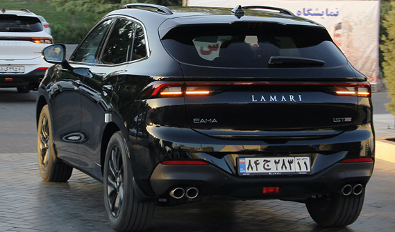 نتایج قرعه کشی خودرو لاماری