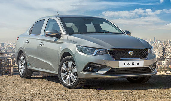 دفترچه راهنمای تارا