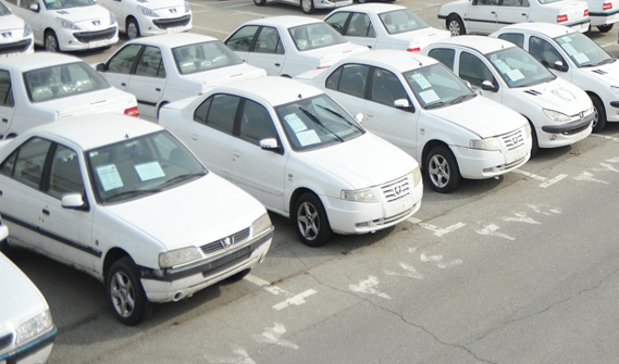 خرید خودرو مزایده ‌ای با مزایده‌‌ کار