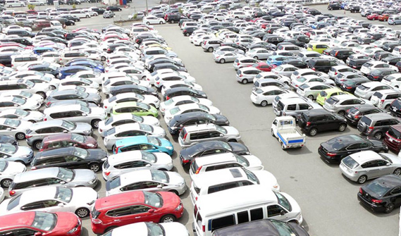 مزایده خودرو چیست؟