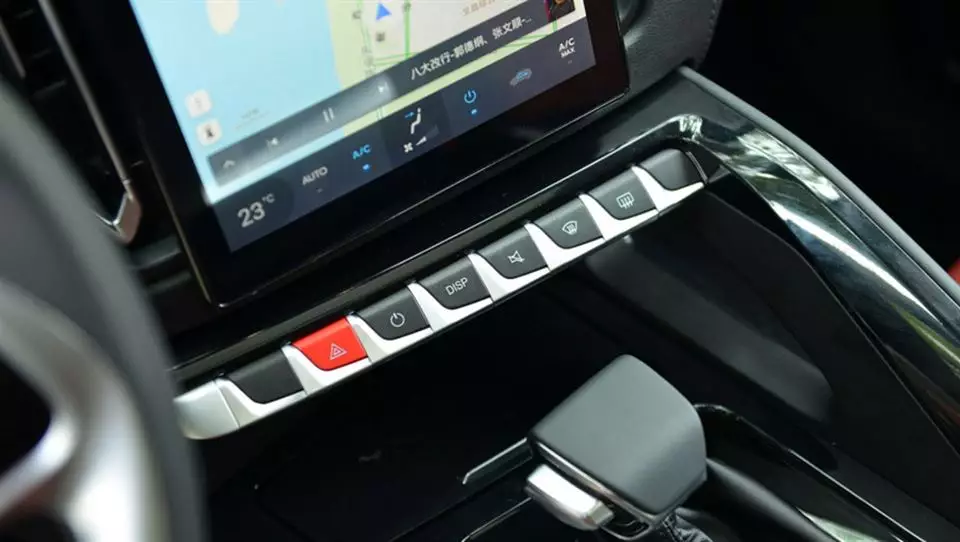 آپشن های فردا T5