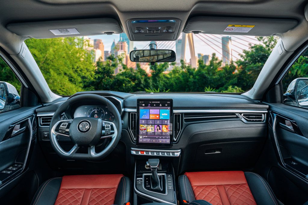 داشبرد فردا T5